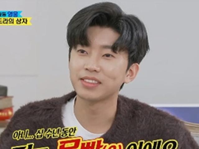 임영웅, 동창들 폭로에 진땀..."대학 때 인기? 지금 몰빵" (<strong>뽕숭아학당</strong>)