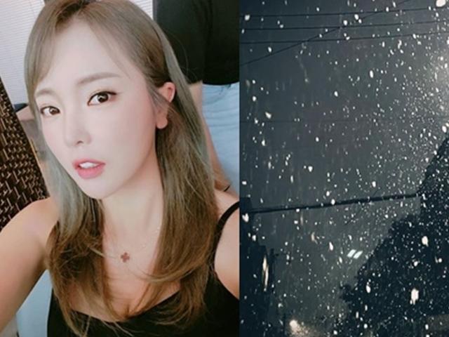 '논문 <strong>표절</strong>' 홍진영, 자숙 2개월만 SNS 재개…반갑vs불편