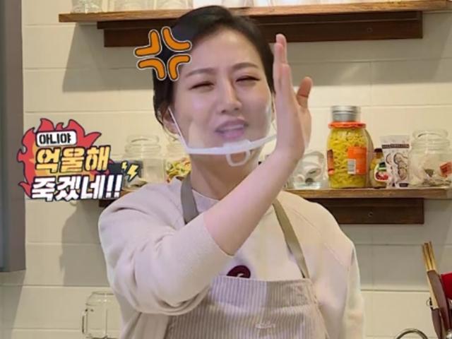 '<strong>맘</strong> <strong>편한</strong> <strong>카페</strong>' 장윤정 "도경완에게 속지 마라, 억울해 죽겠다" 울분