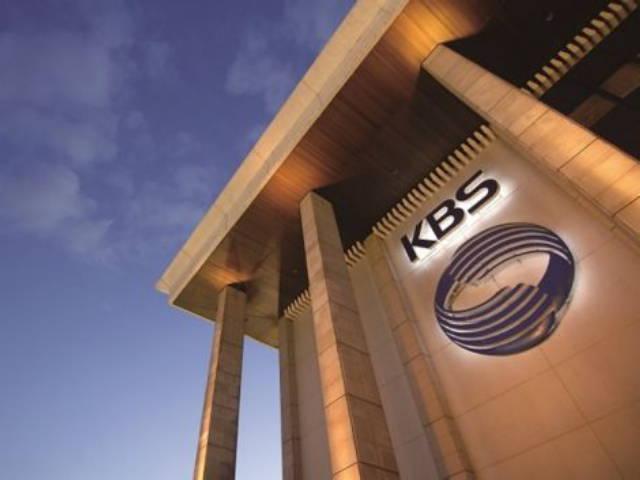 <strong>KBS</strong> <strong>수신료</strong> 인상 왜 매번 국민공감 실패할까