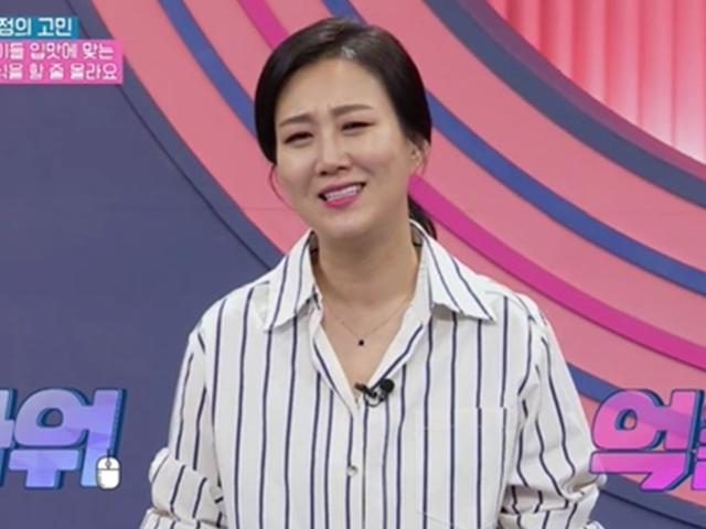 장윤정 "♥도경완, 부부 싸움 후 <strong>변기</strong> <strong>청소</strong> 셀카 보낸 적도" (맘 편한 카페) [전일야화]