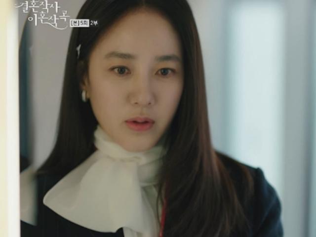 '결사곡' 김보연, 이태곤 떠올리며 미소 '소름'…박주미 의심 시작