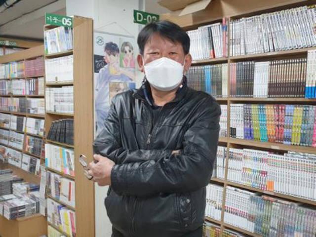 "만화를 좋아하는 사람들과 함께 한 행복한 17년이었습니다"