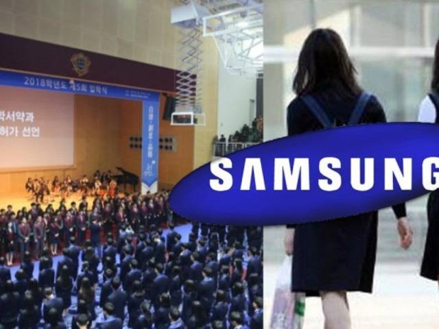 오직 삼성 임직원 자녀들만이 갈 수 있다는 국내 <strong>고등학교</strong>의 정체