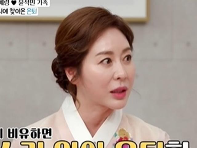 김예령 눈물 "사위 <strong>윤석민</strong> 아파 은퇴한 건데…댓글 상처" (아맛)