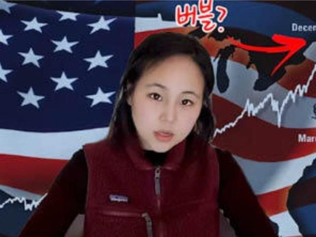 <strong>월가</strong> 트레이더가 말하는 주식 팔아야 하는 결정적 신호