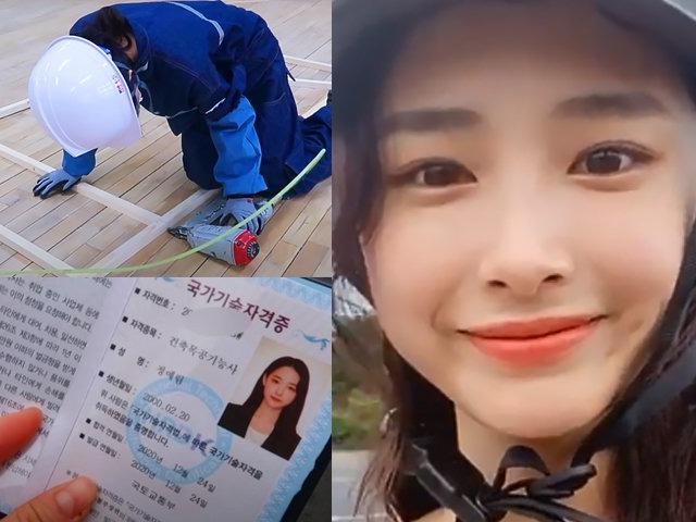 하나만 가지고 있으면 100세까지 먹고 살 수 있는 자격증이라고?