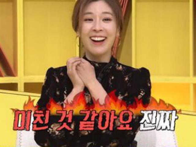'오뚜기 장녀' <strong>함연지</strong>, 극대노 이유...남편과 연애썰 공개