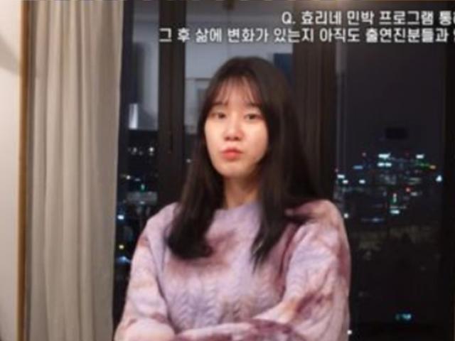 '<strong>효리네</strong> <strong>민박</strong>' 정담이 "아이유, 내 쇼핑몰서 40만원 몰래 주문" 미담 공개