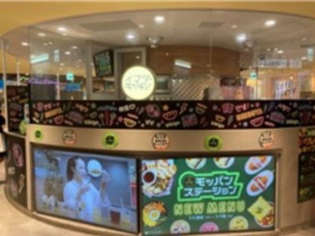 한국식품의 일본 시장 <strong>공략</strong>법