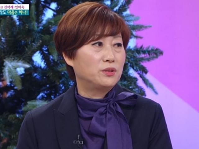김학래 "외도·도박 문제로 전국민에 욕 먹어, 20년 전 일"(아침마당) [TV캡처]