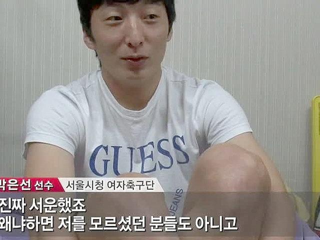 ‘천생 여자’인데 남자로 오해받던 <strong>축구선수</strong>, 8년 뒤 지금은?