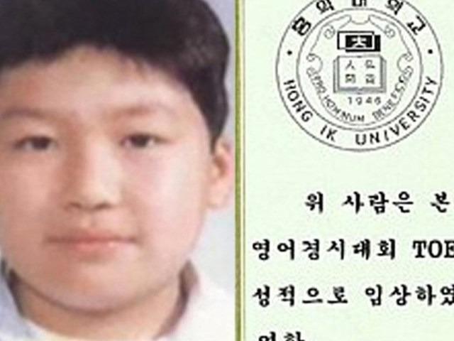 대기업 임원 아빠와 교사 엄마사이에서 자란 우등생의 현재