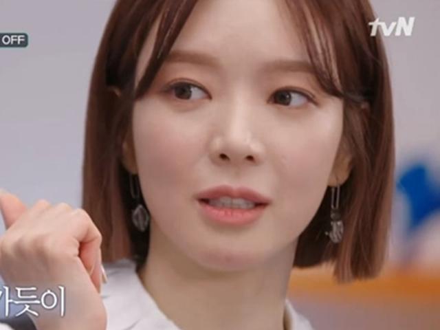 "한순간 퓨즈 나가듯" <strong>초아</strong>, 우울증으로 AOA 탈퇴한 과거 고백 [전일야화]