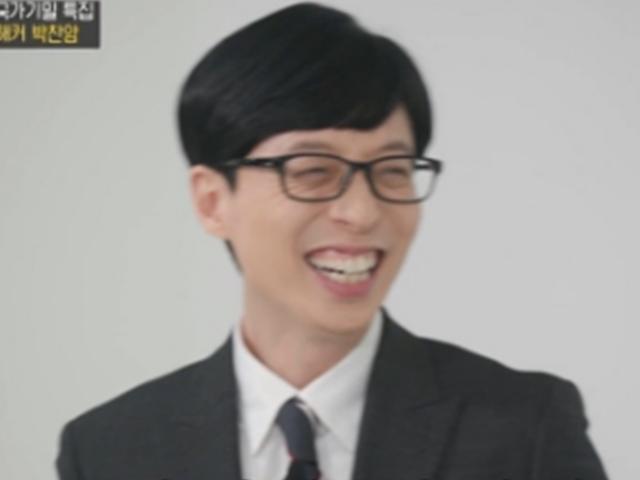 조세호 "<strong>유재석</strong>, 명품 반지갑 쓴다"…<strong>유재석</strong> "나경은이 사준 것"