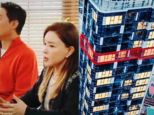 비싸다는 트리마제 4채를 한 층으로 매입하며 <strong>부부</strong>가 한 말