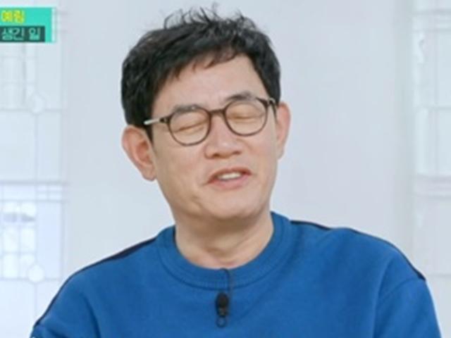 이경규, 딸 이예림 상견례서 울컥? "낯설더라" (<strong>편스토랑</strong>)