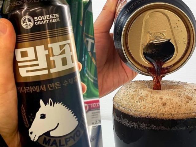 <strong>곰표</strong>는 아직 안보이는데 혼자 재등장 했다는 맥주 정체