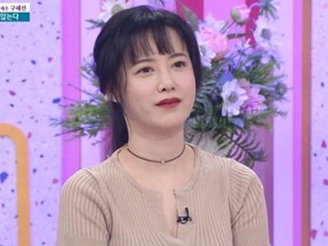 <strong>구혜선</strong> "이혼, 중요하지 않아...앞으로 나아가고 있다"