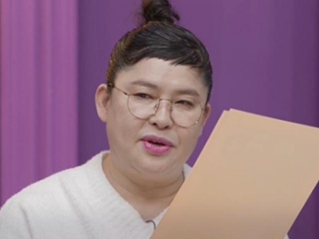 "유부남 남친과 6개월만에 임신"…23세 <strong>사연자</strong> 직장서 퇴사까지
