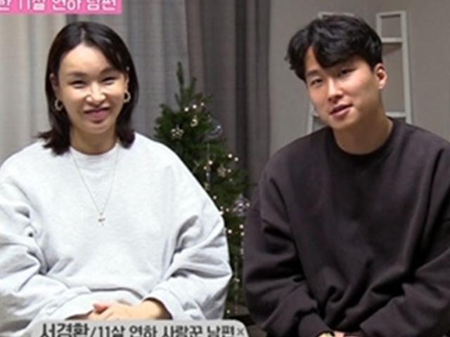 배윤정, ♥11살 연하 남편 최초 공개…2세 심장 박동 소리에 '눈물' (<strong>맘</strong><strong>편한</strong><strong>카페</strong>)