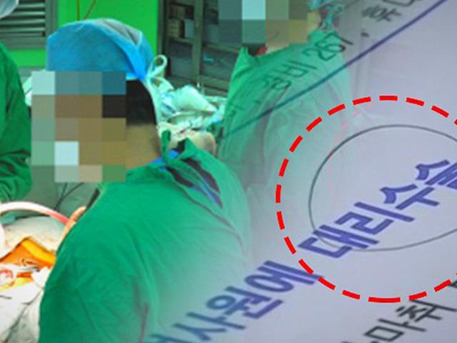 모두 경악하게 했던 ‘의료기기 영업사원의 고백’… 2년 후 지금은?