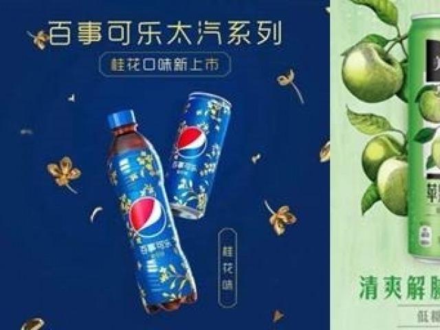 '중국의 맛'으로 승부한다. 중국 <strong>요식업</strong> 전쟁