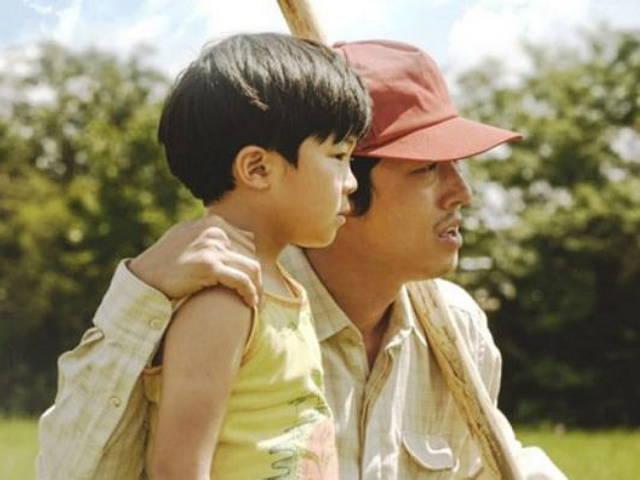 영화 '미나리', <strong>골든글로브</strong> 최우수 외국어영화상 수상