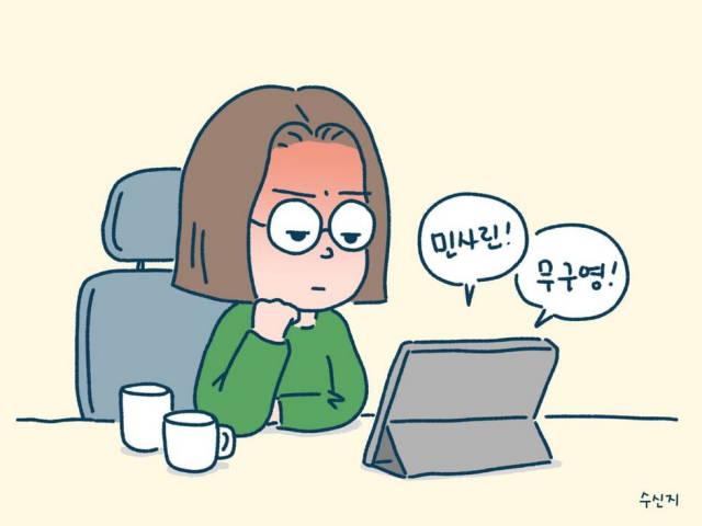 “먼저 나서는 남성들 많아졌으면”…일상 속 ‘먼지차별’ 드러내다