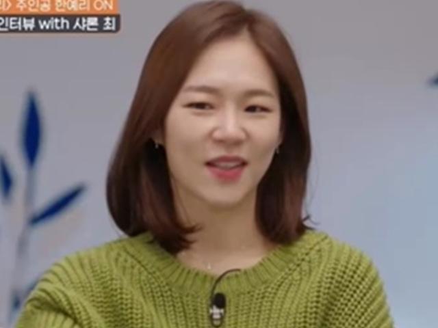 한예리 "샤론최 곁에 있으면 든든"…인터뷰 30개 '미나리' 데이 (온앤오프)