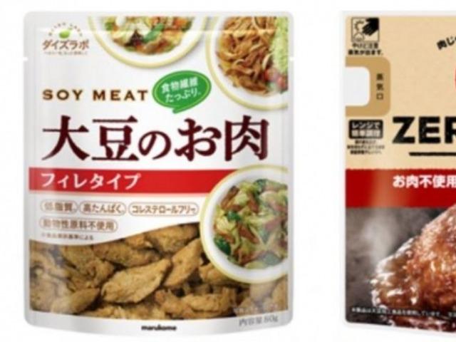 [aT와 함께하는 글로벌푸드 리포트] 일본의 식물성 대체 식품, 10년간 5배 성장