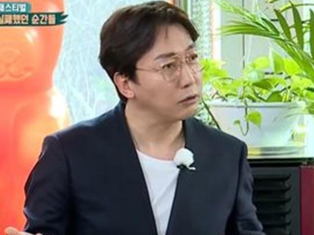 <strong>이상민</strong> "탁재훈, 前아내 돈 보고 <strong>결혼</strong>했었다" 깜짝 폭로 ('집사부일체')