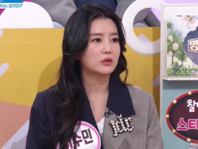 <strong>이용식</strong> <strong>딸</strong> 이수민 "아빠 죽는 꿈 많이 꿔…불안감 크다" 눈물 (아침마당)