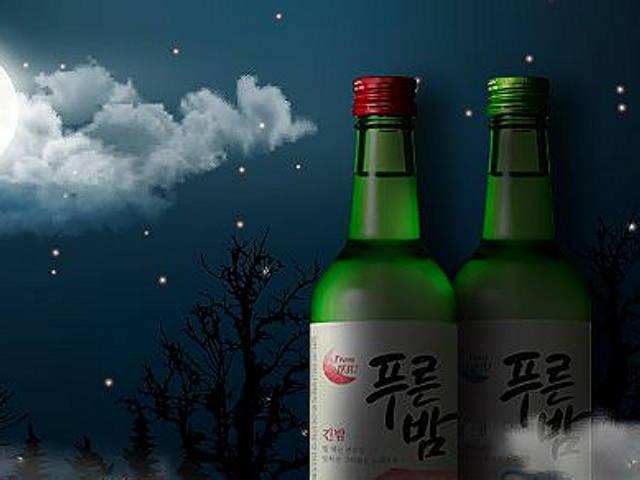 <strong>신세계</strong>에게 '제주소주'는 너무 썼다
