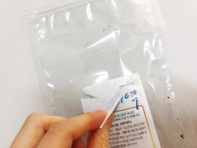 식품 <strong>분리수거</strong>, 제대로 해보니… “이렇게나 어렵네”