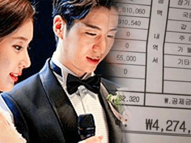 “결혼하려면 이 정도는 돼야죠” <strong>미혼</strong> 여성이 원하는 배우자 연봉은?