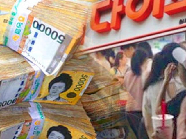 “그거 팔아 얼마버냐”고 무시당했던 다이소의 소름돋는 매출 수준