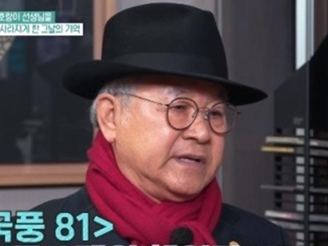 윤희정 재회 '오용한PD', "군부 <strong>독재</strong> 대한 염증으로 KBS 그만두고 목회"