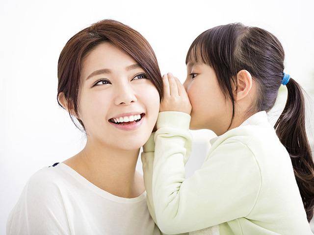 아이를 <strong>가난</strong>하게 만드는 부모들의 공통점