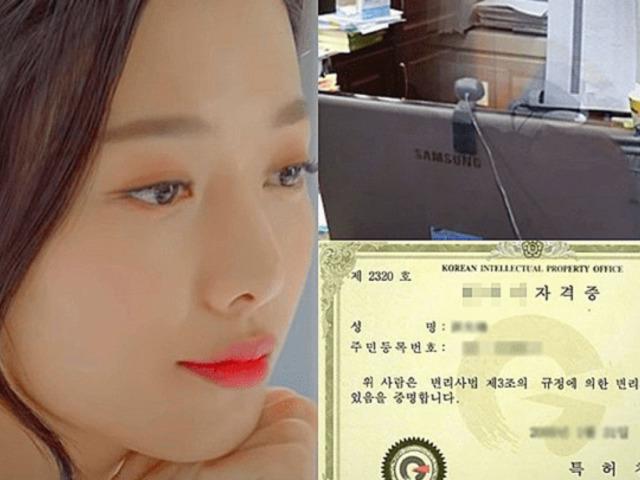 의사·변호사보다 많이 번다? ‘<strong>전문직</strong> 소득 1위’로 선정된 직업