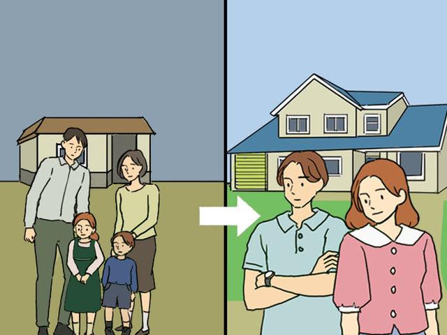 가난한 아이들 <strong>부자</strong> <strong>동네</strong>로 이사시키자 나타난 현상