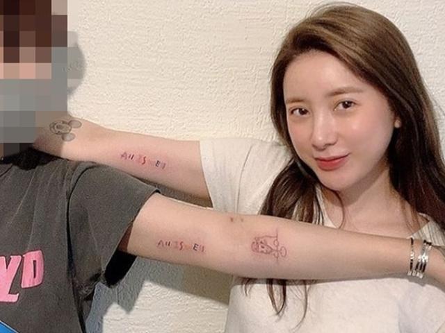 서인영, 22년 우정 커플타투 자랑했다가 도용 논란 "상도덕이라는 게 있다"