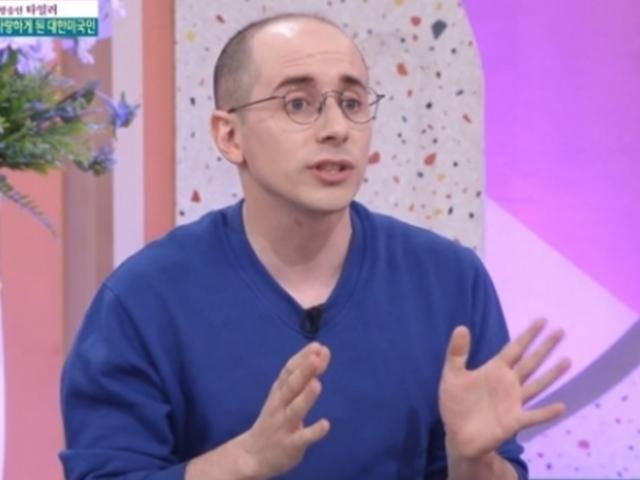 타일러 라쉬 "친할아버지가 <strong>한국전쟁</strong> 참전한 의사"