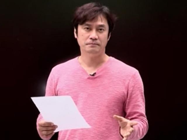 "'조선구마사' 박계옥 작가, 의도적인 역사 왜곡" 한국사 강사 작심발언