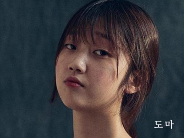 거누 "故 김도마, 부검 결과 사인은 심장마비"...추측 일축