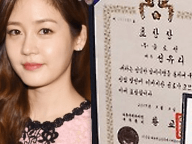 ‘대통령 표창’받은 <strong>성유리</strong>, 이서진에게만 준다는 혜택 수준