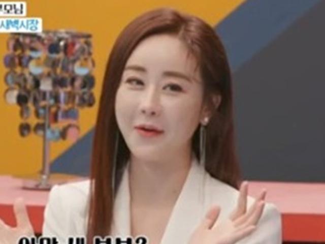 함소원 '<strong>아내의</strong> <strong>맛</strong>' 시댁별장, 에이비앤비 숙소?