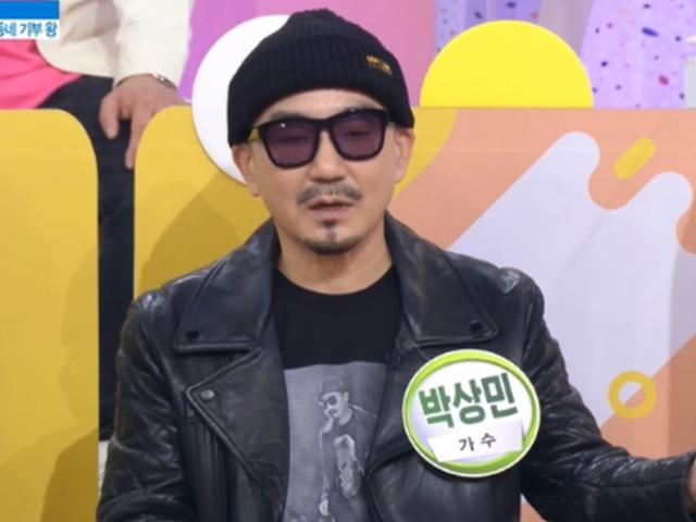 <strong>박상민</strong> "40억 기부, 촌놈이 출세했다고 생각해" 겸손 (아침마당)