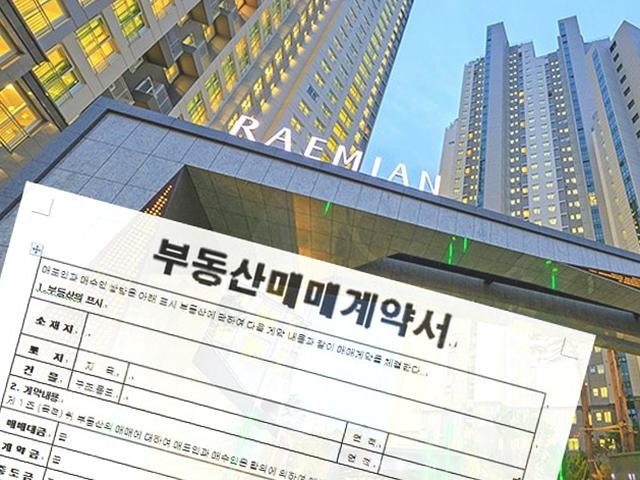 3년 전, 전국 최대 ‘악성 미분양의 무덤’이던 지역의 현재