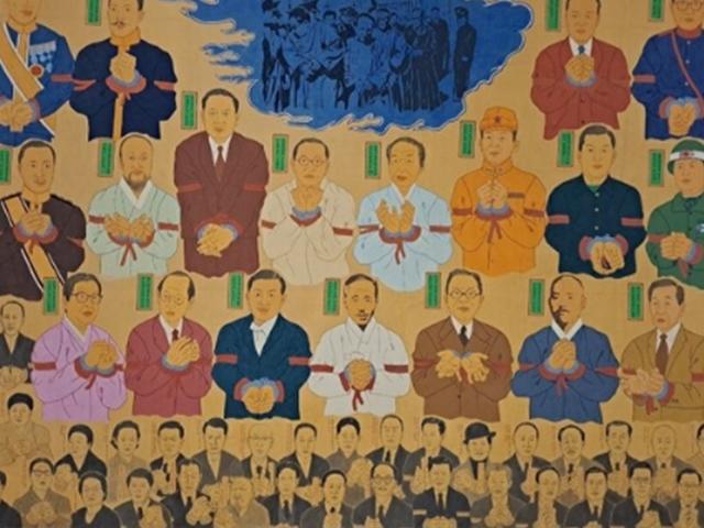 “박정희 등 ‘일제 빛낸 사람들’ 92명 수갑 채워 심판했죠”